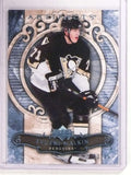 DELETE 15082 2007-08 Upper Deck Artifacts BLue Evgeni Malkin #D23/25 #16