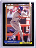 2017 Topps Archives Black Parallel Omar Vizquel #D 1/1