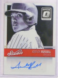 DELETE 16889 2016 Panini Optic Studio Addison Russell autograph auto #SSAD