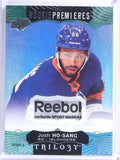 DELETE 19310 2017-18 Upper Deck Trilogy Josh Ho-Sang Reebok tag patch rookie rc #D2/5