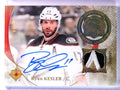 DELETE 22579 2016-17 Ultimate Signature Ryan Kesler Patch Autograph #D01/99 #SMLRK