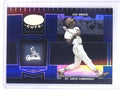 2004 Leaf Certified Cuts Marble Mirror Blue Lou Brock #D11/50 #246