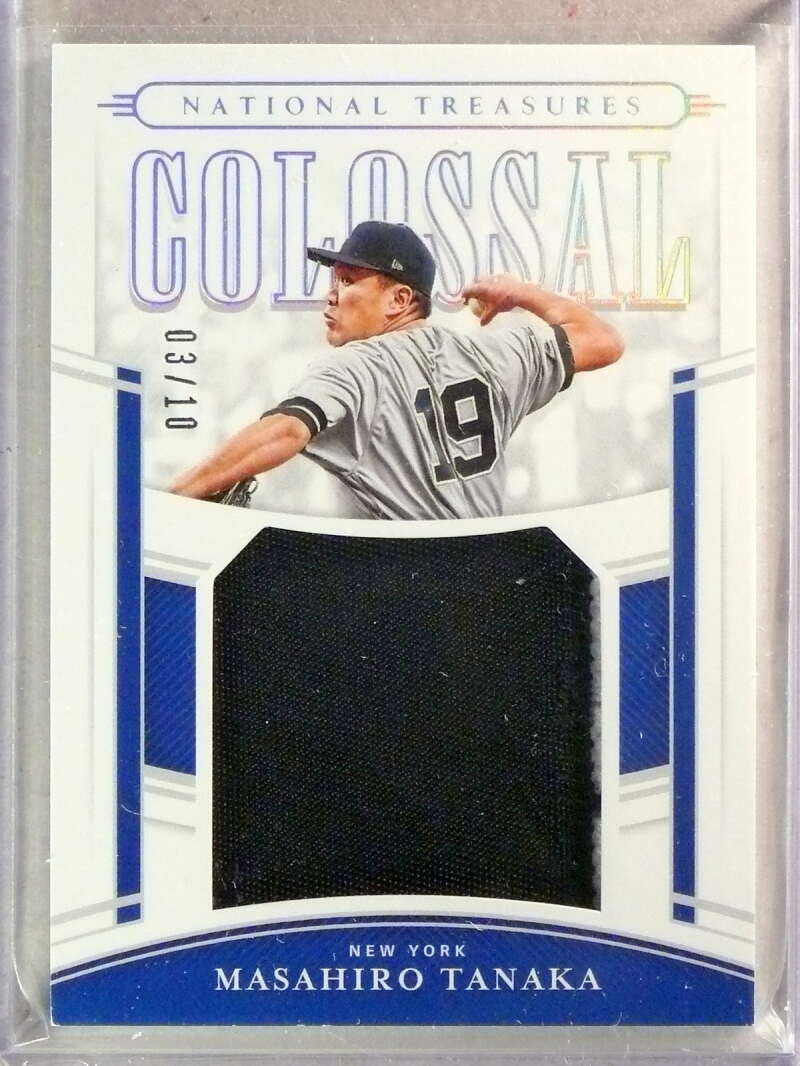 2020 National Treasures Colossal Masahiro Tanaka Patch Jersey #D03/10