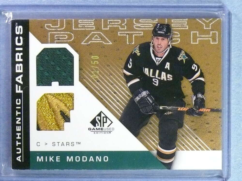 DELETE 112483 2007-08 SP Game Used Fabrics Mike Modano Jersey Patch #D01/50 #AFMM