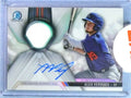 DELETE 112520 2017 Bowman Chrome Relics Alex Verdugo Jersey Autograph Auto #D124/150