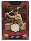 2004 Sweet Spot Classic Game Used Silver Rainbow Charlie Keller Jersey 17/50