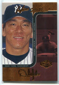 2006 Topps Co-Signers Changing Faces Red 55c Hideki Matsui Derek Jeter 112/150