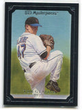 2007 UD Masterpieces Serious Black 78 Tom Glavine 69/99