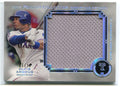 2013 Topps Museum Momentous Silver Rainbow EA Elvis Andrus Jumbo Jersey 6/10