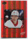 2021-22 Upper Deck Honor Roll Red Rainbow hr51 Moritz Seider Rookie