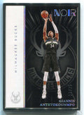 2021-22 Panini Noir 201 Giannis Antetokounmpo MET 13/25 Metal Statement Edition