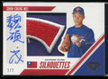 SOLD 119098 2020 USA Stars Stripes Chinese Taipei Silhouettes Chuo-Cheng Wei Patch Auto 2/2