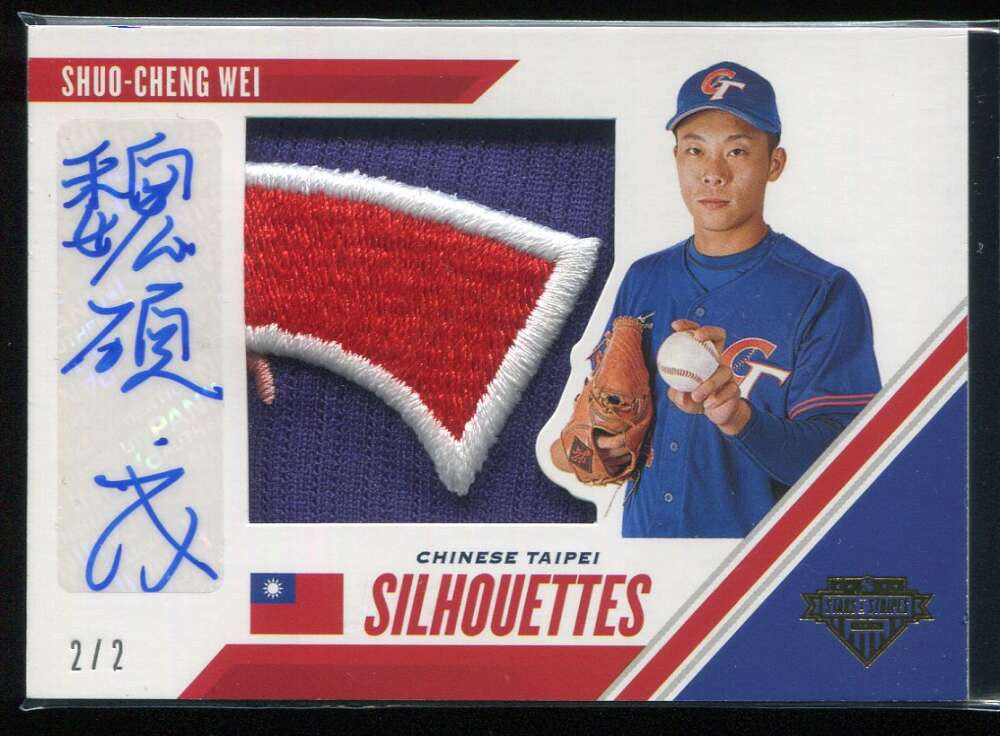 SOLD 119098 2020 USA Stars Stripes Chinese Taipei Silhouettes Chuo-Cheng Wei Patch Auto 2/2