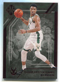 DELETE 119674 2019-20 Panini Chronicles Red 346 Giannis Antetokounmpo Majestic 99/149