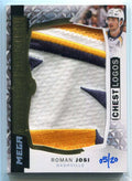 2015-16 Upper Deck Premier Mega Patch Chest Logos Roman Josi Jumbo Patch 5/20