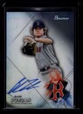 DELETE 120774 2021 Bowman Sterling Prospect Autographs BSPABJ Blaze Jordan Rookie Auto