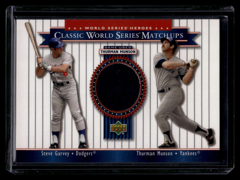 DELETE 121180 2002 UD World Series Heroes Classic Match-Ups Garvey mu78 Thurman Munson Jersey