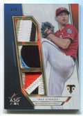 2018 Topps Triple Threads All Star Patches Max Scherzer All Star Game Patch 3/9