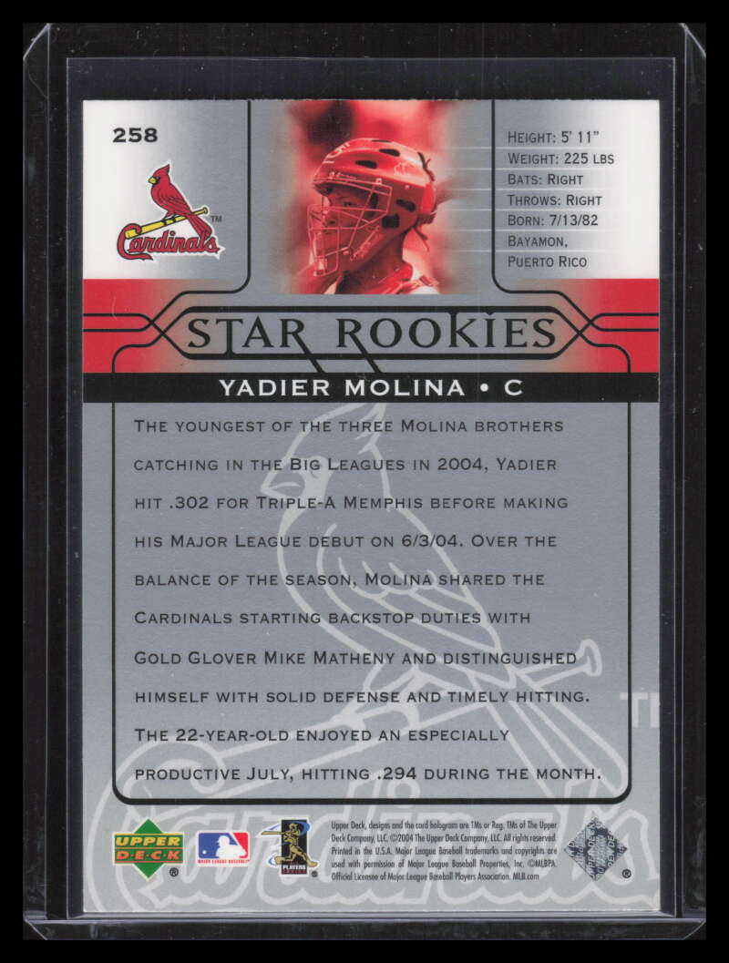 2005 Upper Deck 258 Yadier Molina SR Star Rookies
