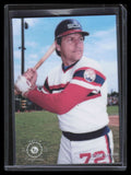 2016 Topps Legacies of Baseball Vault Metals vm15 Carlton Fisk 71/135