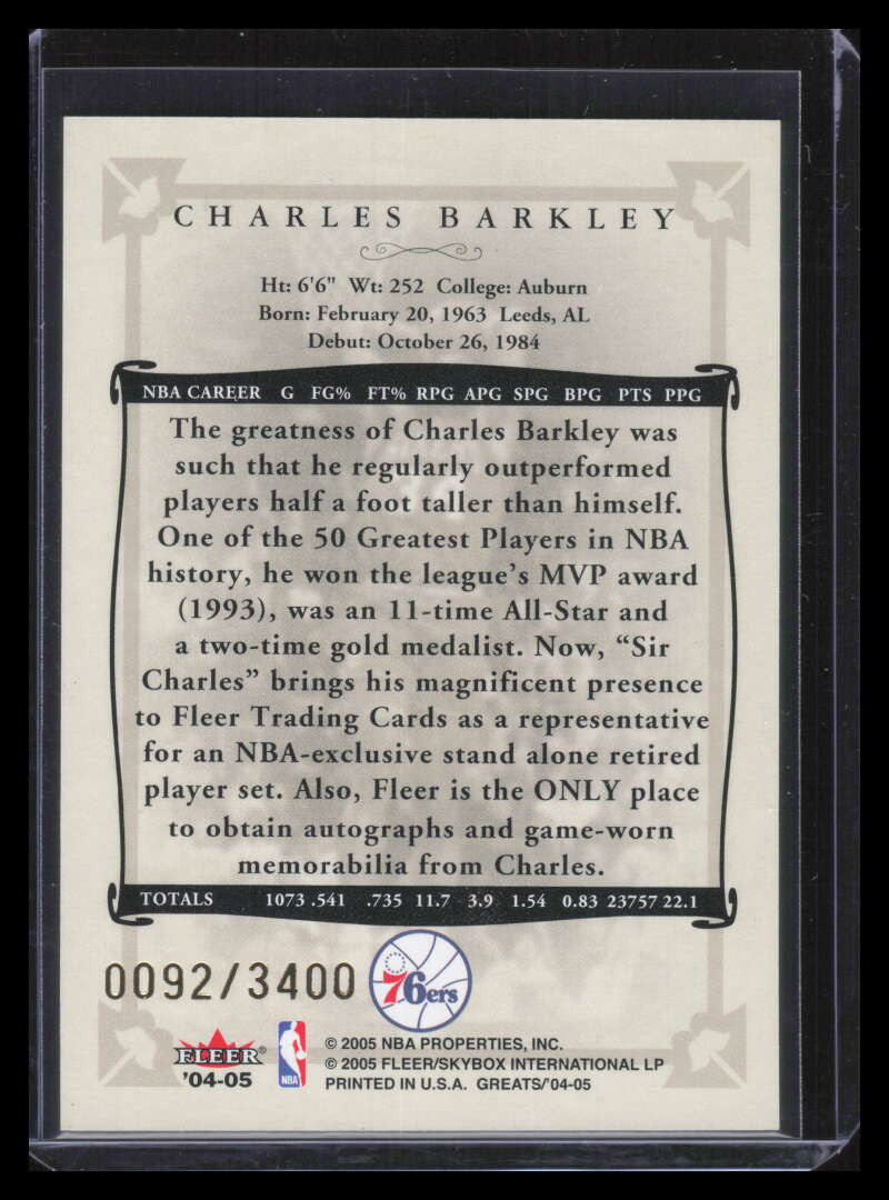 2004-05 Greats of the Game Promo NNO Charles Barkley 92/3400