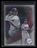 DELETE 124442 2016 Topps Gold Label Class 2 Red 62 Julio Urias Rookie 15/50