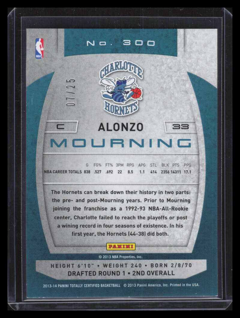 SOLD 124606 2013-14 Totally Certified Gold 300 Alonzo Mourning 7/25