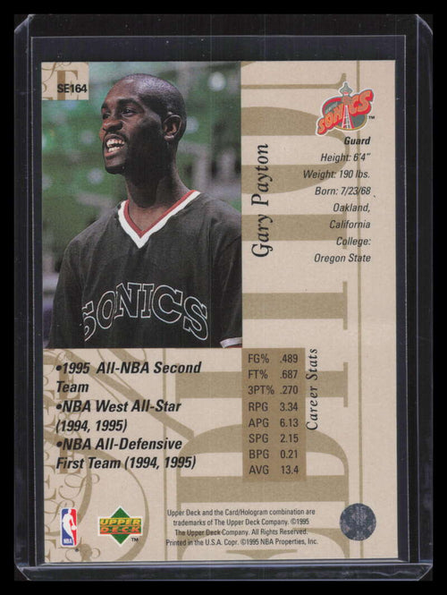 1995-96 Upper Deck Special Edition Gold 164 Gary Payton
