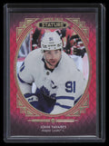 2020-21 Upper Deck Stature Portrait Red 45 John Tavares 1/25