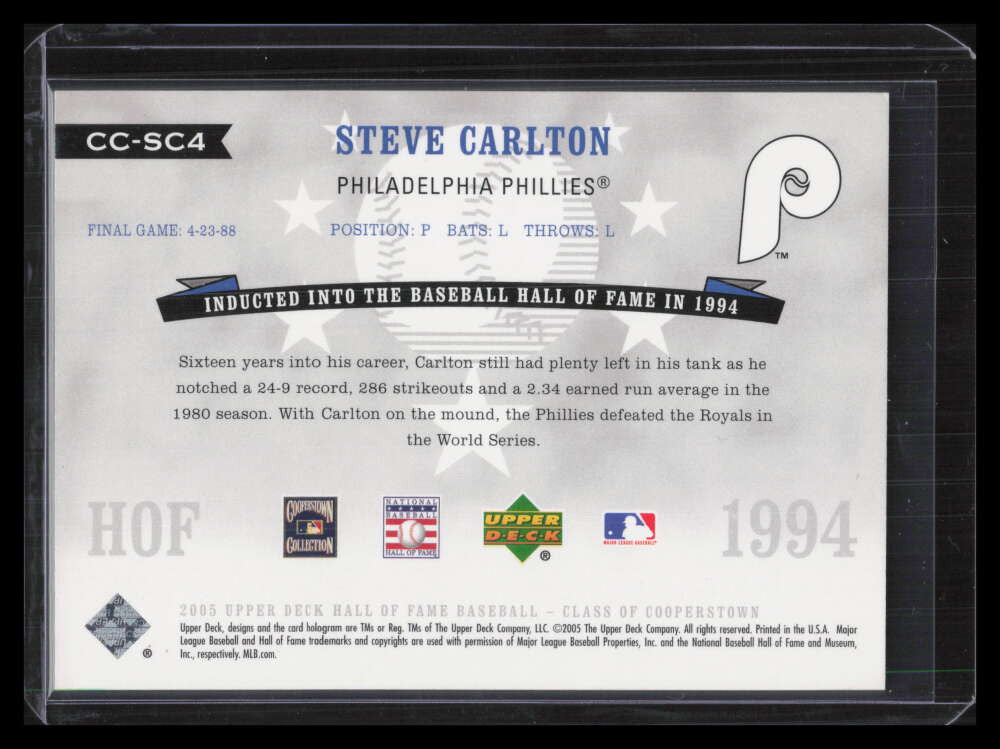 2005 Upper Deck Hall of Fame Class of Cooperstown Gold sc4 Steve Carlton 1/5