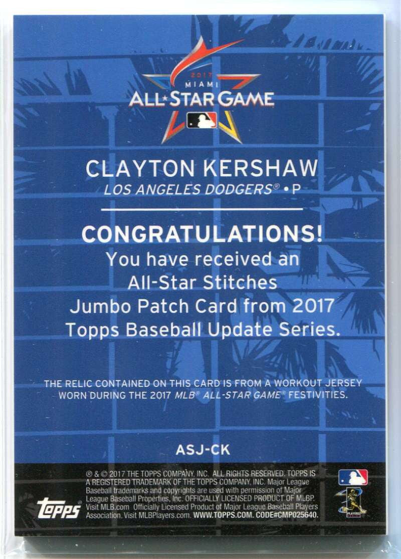 2017 Topps Update All Star Stitches Jumbo ASJCK Clayton Kershaw ASG Patch 3/5
