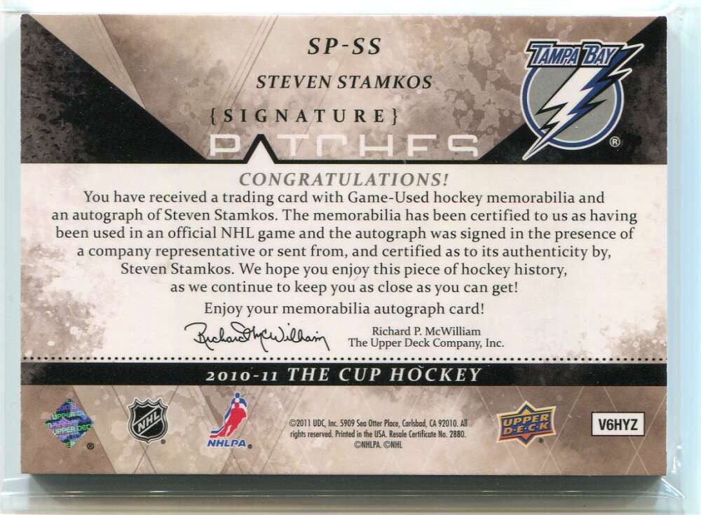 2010-11 The Cup Signature Patches SPSS Steven Stamkos Patch Auto 27/75