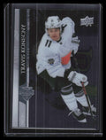 2020-21 Upper Deck Clear Cut Parallel 672 Travis Konecny AS All-Star Game F00133