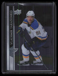 2020-21 Upper Deck Clear Cut Parallel 408 Vladimir Tarasenko