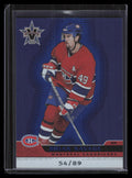 2001-02 Vanguard Blue 51 Brian Savage 54/89