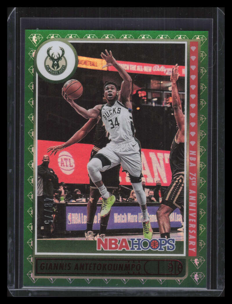 DELETE 130656 2021-22 Hoops NBA 75th Anniversary Green 103 Giannis Antetokounmpo 48/75