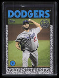 SOLD 131581 2021 Topps '86 Topps Platinum Anniversary 86b4 Clayton Kershaw 50/70