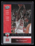 2008-09 Upper Deck Bulls Dynasy chi12 Michael Jordan