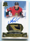 2019-20 The Cup Gold 67 Vitaly Abramov Rookie Patch Auto 16/24
