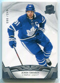 2020-21 The Cup 58 John Tavares 96/249