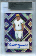 2022 Leaf Metal Pre-Production Proof Mojo Purple Bill Mazeroski Auto 1/1