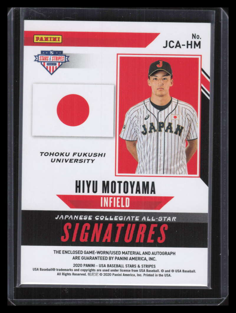 2020 USA Stars Stripes Japanese Collegiate Stars Hiyu Motoyama Jersey Auto 4/5