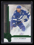 2016-17 Artifacts Emerald 44 Steven Stamkos 46/99