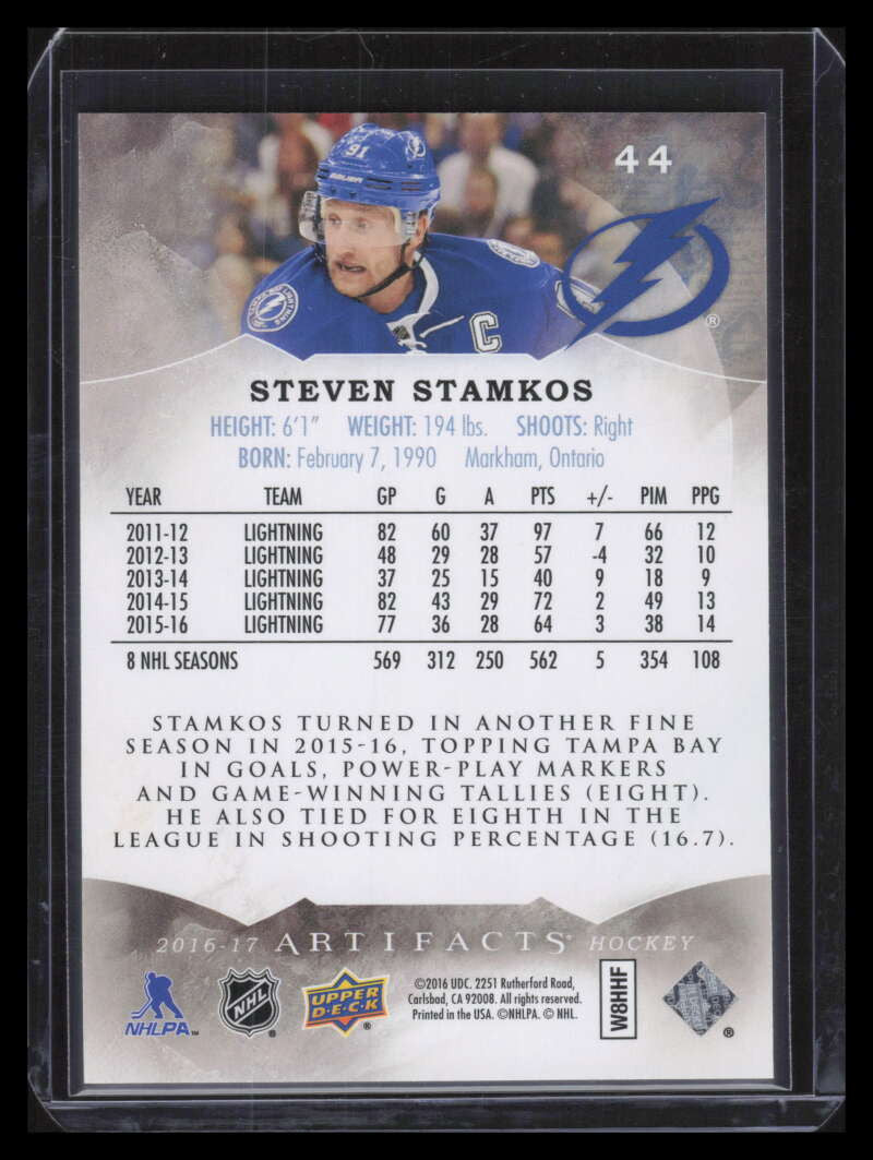 2016-17 Artifacts Emerald 44 Steven Stamkos 46/99