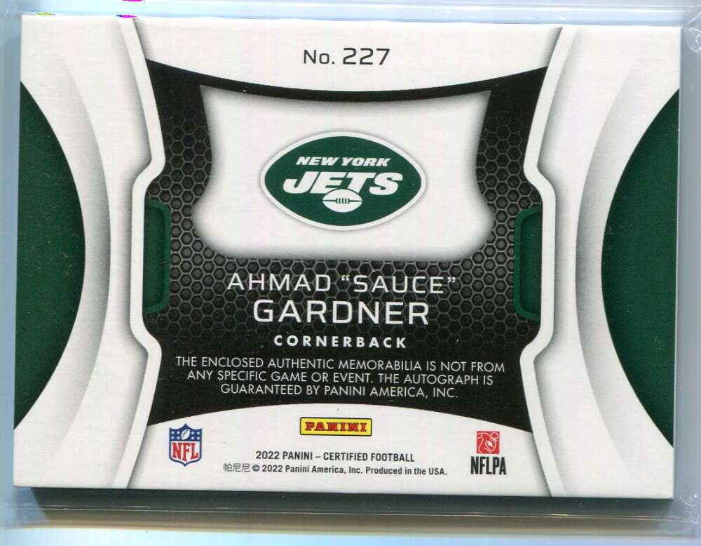 2022 Certified Mirror Gold Etch 227 Ahmad Sauce Gardner Rookie Patch Auto 4/5