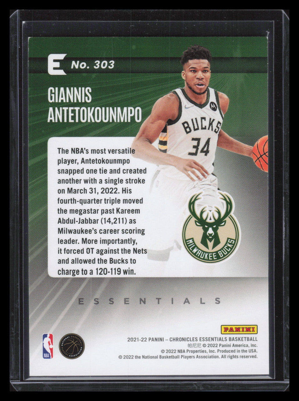 2021-22 Chronicles 75th Anniversary 303 Giannis Antetokounmpo Essentials 20/75