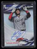 DELETE 137556 2021 Topps Chrome Beisbol Autographs BAYG Yasmani Grandal Auto 92/99