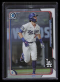 2021 Bowman Sterling Sterling Recollections SRCB Cody Bellinger 53/99