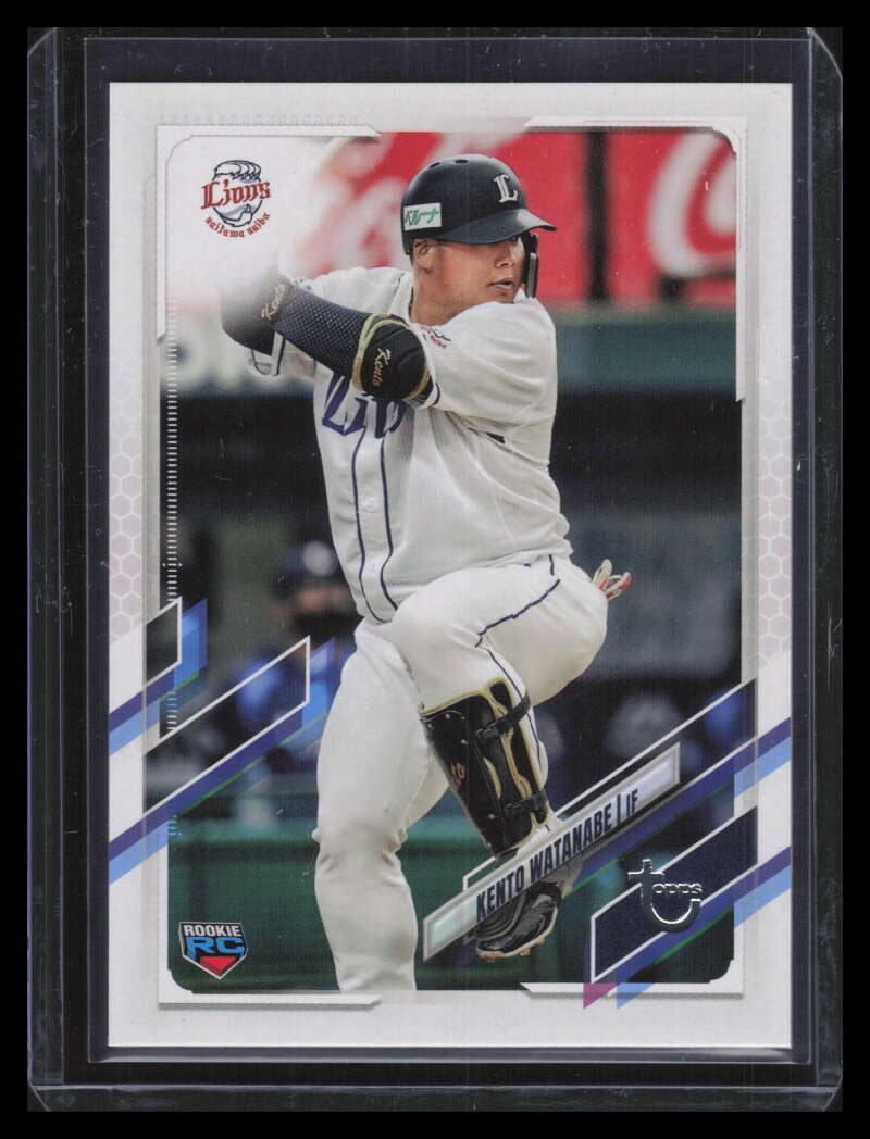 2021 Topps Nippon NPB Vintage Stock 3 Kento Watanabe 95/99