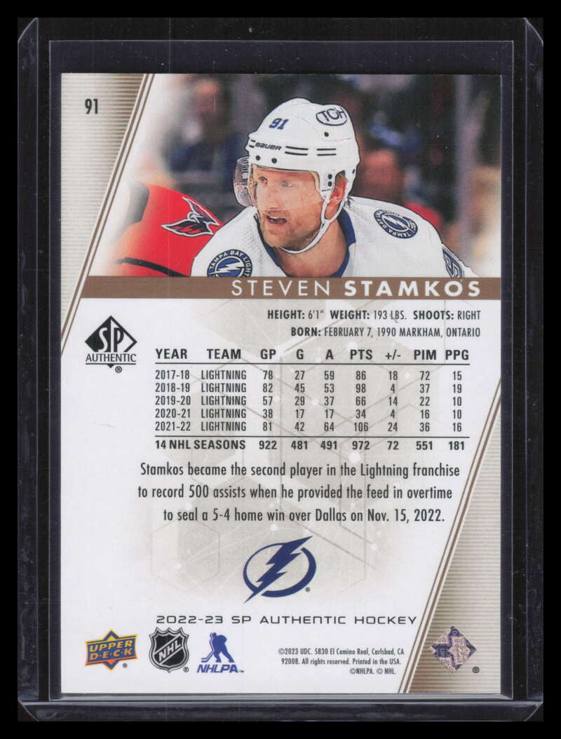 2022-23 SP Authentic Limited Gold 91 Steven Stamkos 70/99